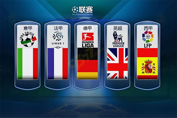 赛吸引了来