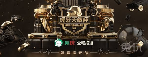 术是为了保
