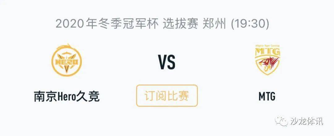 的原因