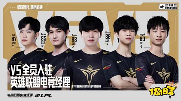 此役他们更 此役他们更