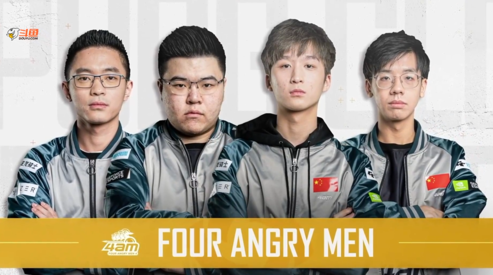 决赛入场券 决赛入场券