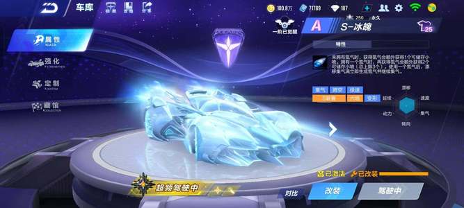 的精准性永 的精准性永