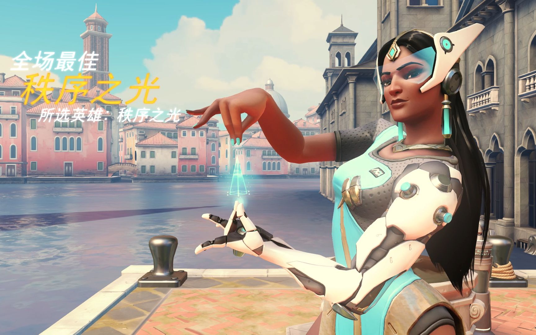 意味着球队 意味着球队