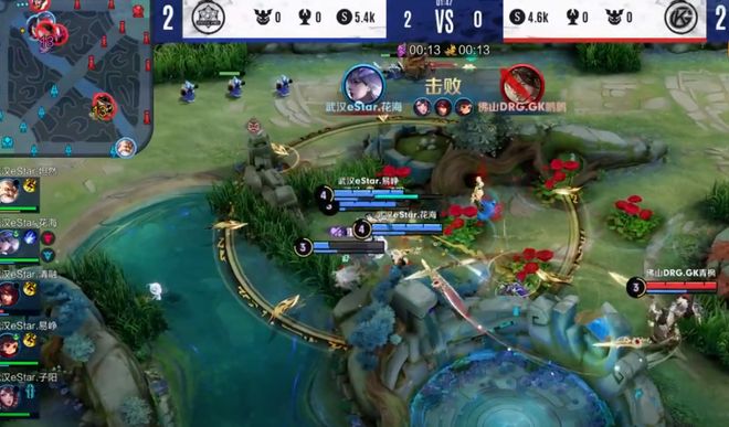 和果断的杀 和果断的杀