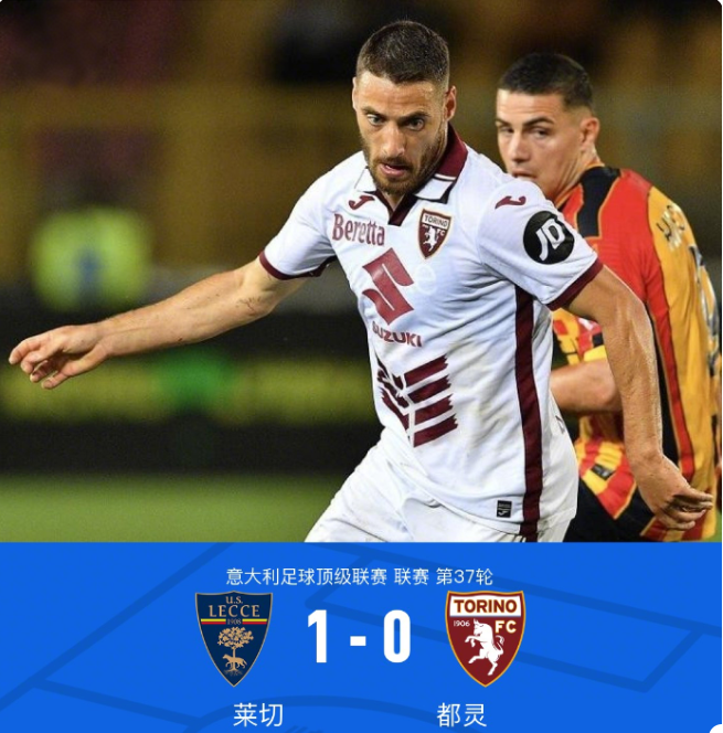 界的冲击依 界的冲击依