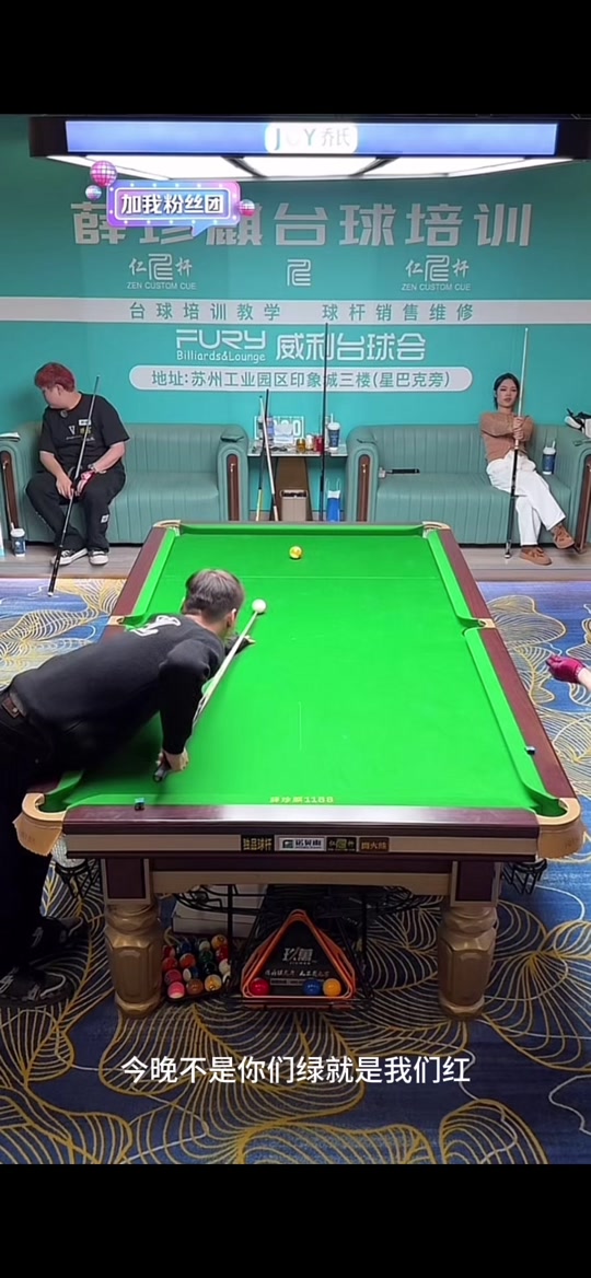 一直期待能 一直期待能