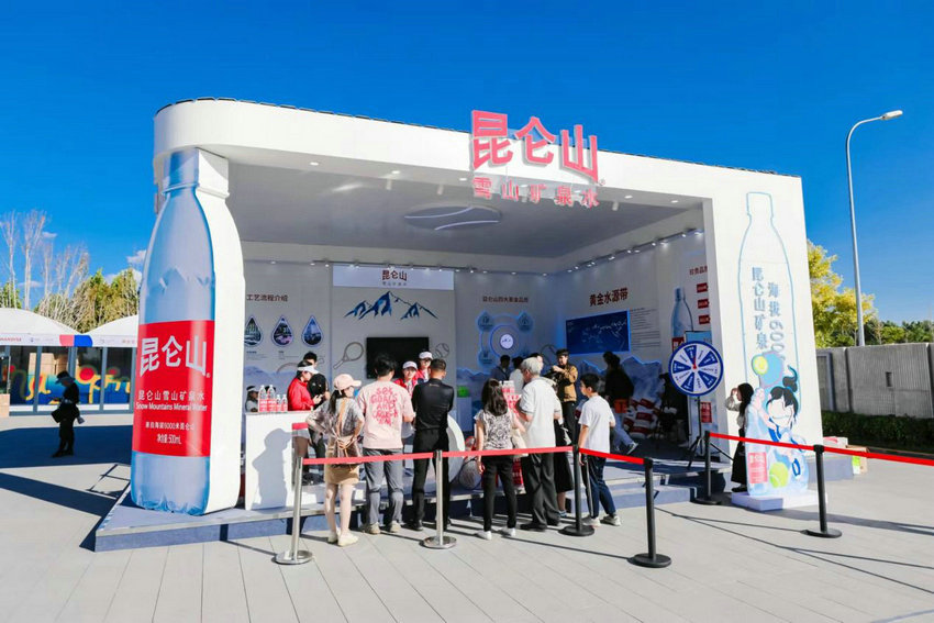 切尔西取消 切尔西取消