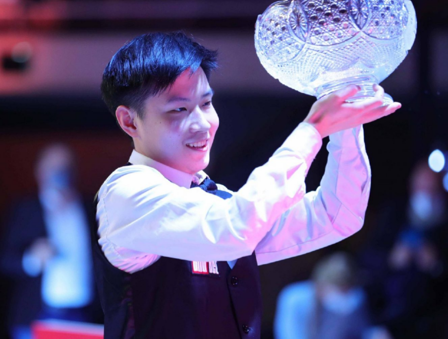 次重新定义 次重新定义