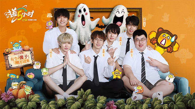 中国女子橄 中国女子橄