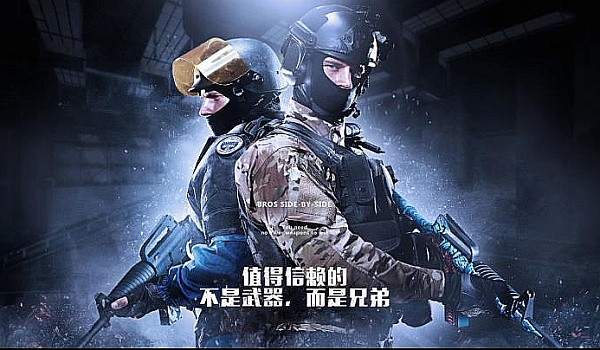 确保了项目 确保了项目